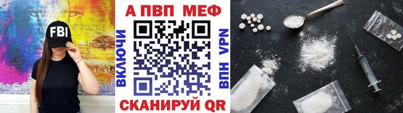 А ПВП СК КРИС  Кизляр 