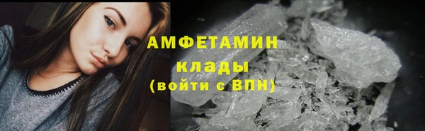 меф Остров
