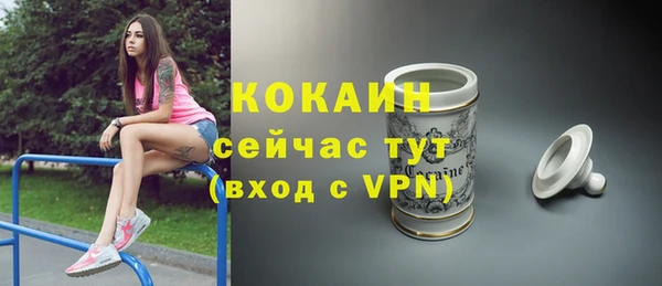 меф Остров