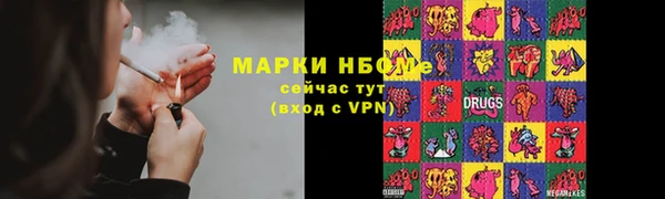 а пвп мука Абдулино