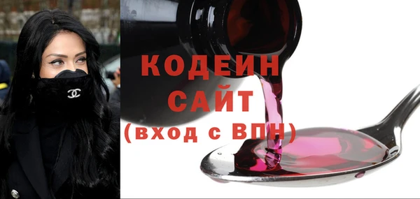 меф Остров
