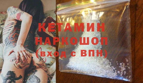 а пвп мука Абдулино